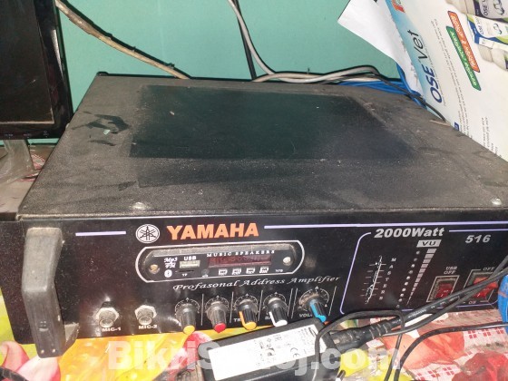 Yamaha Sound Systems